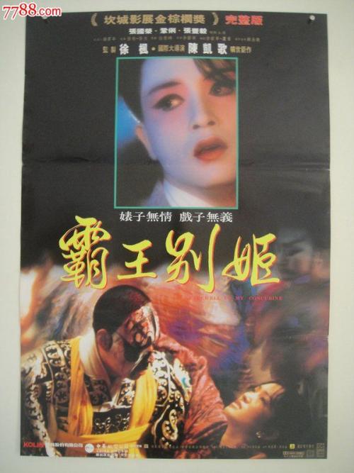 大庆职业学院毕业证办理
